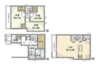 東中山1丁目戸建の物件間取画像